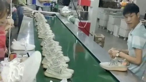 仿制的椰子鞋就是在这种工厂生产,比其它鞋子质量要求严格,也是不错的产品