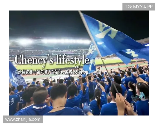 苏超第九轮最新战况解析 各队表现亮点与排名变化一览 苏超第九轮最新战况解析 各队表现亮点与排名变化一览