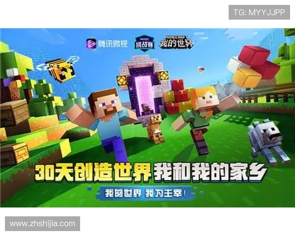 《探索世界网球巡回赛2游戏按键操作技巧提升竞技水平》 《探索世界网球巡回赛2游戏按键操作技巧提升竞技水平》