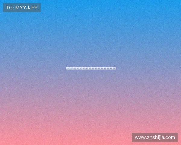 《全球电竞赛事发展态势分析及未来趋势展望:新兴市场崛起与技术创新》 《全球电竞赛事发展态势分析及未来趋势展望:新兴市场崛起与技术创新》