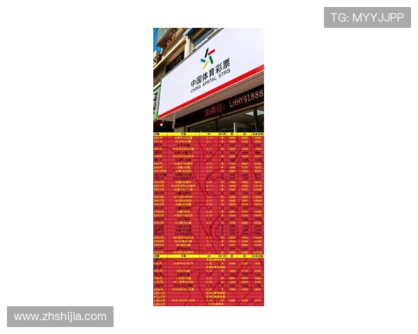 德甲积分榜最新形势全面解析揭示各队竞争格局与冠军争夺走势 德甲积分榜最新形势全面解析揭示各队竞争格局与冠军争夺走势