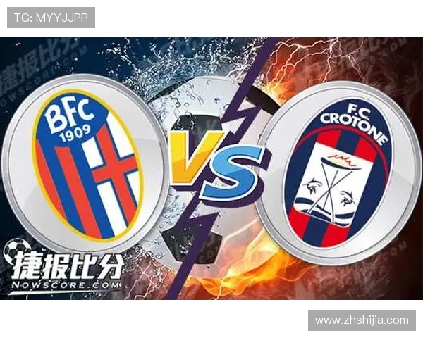 意乙最新赛程全面解析及各场比赛比分结果汇总分析