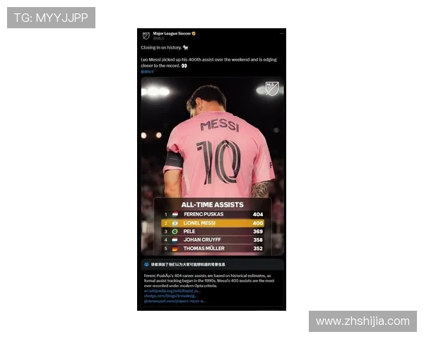 梅西重返巴萨传闻不断 球迷热议他是否会结束美职联生涯 梅西重返巴萨传闻不断 球迷热议他是否会结束美职联生涯