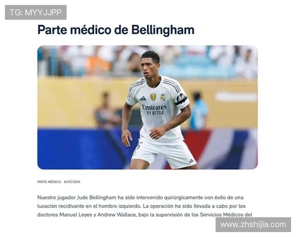 欧洲足坛风云再起多支豪门鏖战激烈新星崛起引爆冠军悬念 欧洲足坛风云再起多支豪门鏖战激烈新星崛起引爆冠军悬念