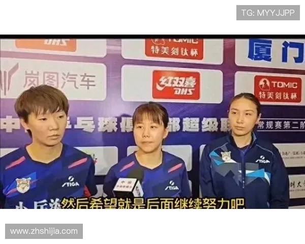 聚焦山东鲁能女队教练团队全面解析球队崛起背后的力量 聚焦山东鲁能女队教练团队全面解析球队崛起背后的力量