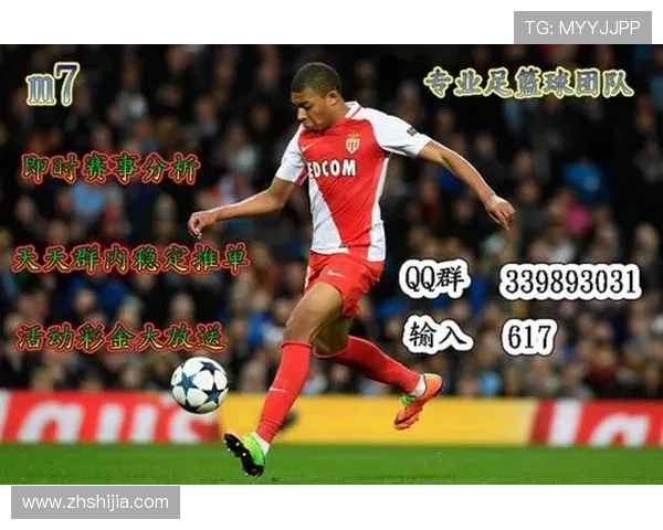 英格兰足球队历史成绩回顾与未来发展展望分析 英格兰足球队历史成绩回顾与未来发展展望分析