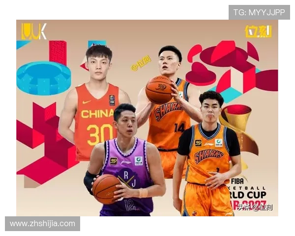 中国男篮逆袭胜利刷新历史纪录 世预赛强势挺进第二轮 中国男篮逆袭胜利刷新历史纪录 世预赛强势挺进第二轮