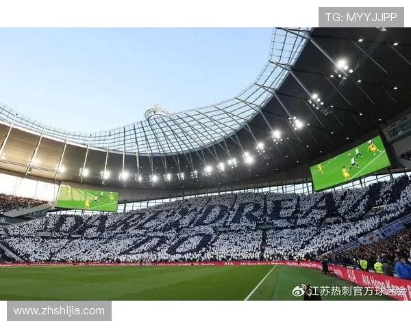 托特纳姆热刺俱乐部的辉煌历史与未来发展展望分析 托特纳姆热刺俱乐部的辉煌历史与未来发展展望分析