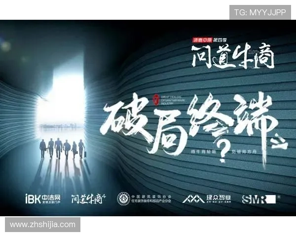 新赛季网球赛场劲爆焦点全面盘点与冠军走势深度解析趋势展望动态 新赛季网球赛场劲爆焦点全面盘点与冠军走势深度解析趋势展望动态
