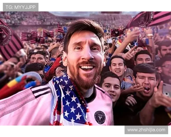 梅西加盟迈阿密国际震撼全球 足坛巨星新篇章开启 梅西加盟迈阿密国际震撼全球 足坛巨星新篇章开启