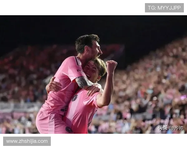 梅西加盟迈阿密国际后首度亮相 热情球迷送上热烈欢迎 梅西加盟迈阿密国际后首度亮相 热情球迷送上热烈欢迎