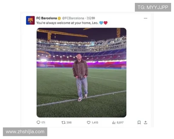 梅西重返巴萨传闻再起 确认与俱乐部接触并将决定未来去向 梅西重返巴萨传闻再起 确认与俱乐部接触并将决定未来去向