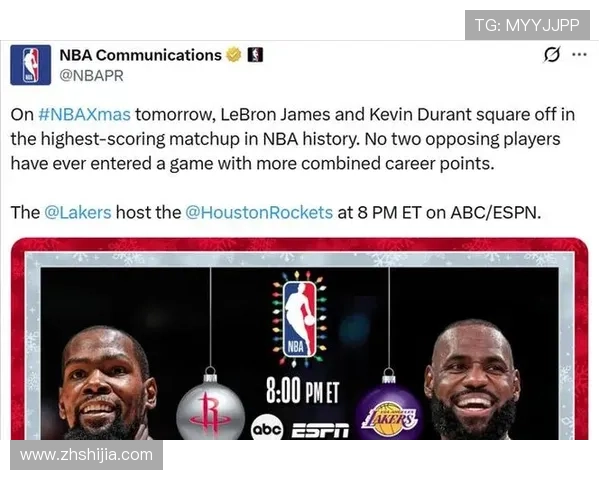 詹姆斯领衔湖人逆袭胜勇士，杜兰特与书豪新赛季表现引发热议